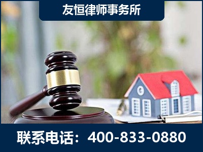 三明-万保险合同欺诈撤销案