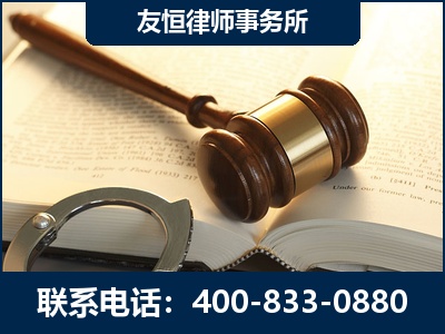 三明-某著名培训机构诈骗案