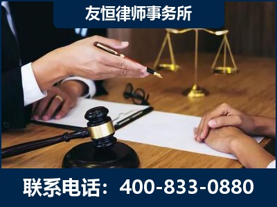 三明-故意伤害致人死亡案件