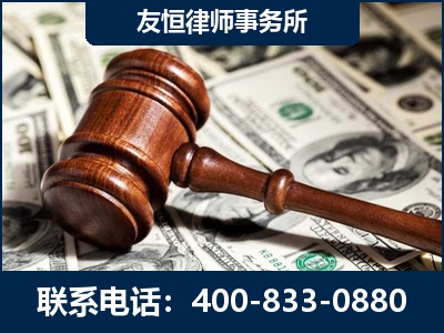 三明-李某委托型诈骗案