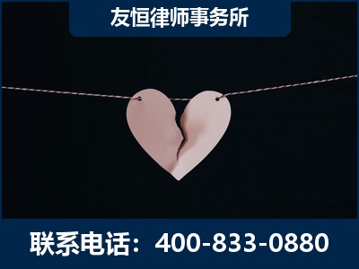 三明-继承律师----杨凌波律师