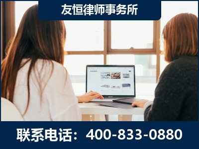 三明-职务犯罪律师