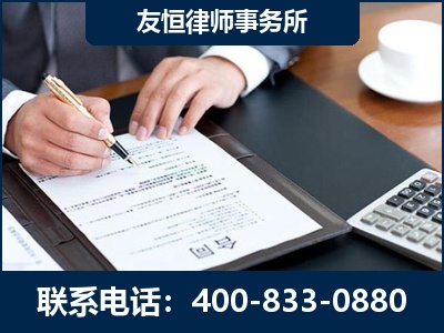 三明-销售代理合同减损一亿元案