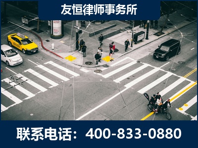 三明-刑事辩护律师