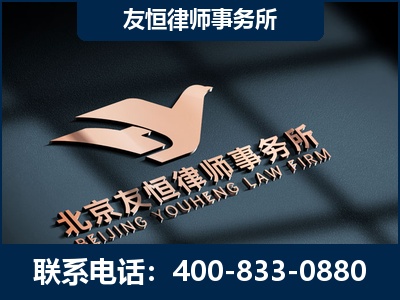 三明-企业展示图