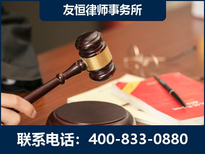 三明-经济适用房借名买房过户案